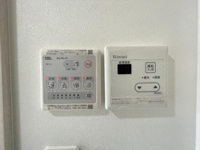 【設備】 | リブ綾瀬 |  