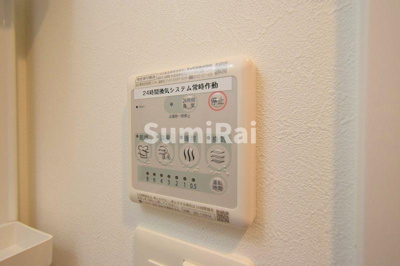 【設備】 | ファーストフィオーレ神戸元町ディモーラ