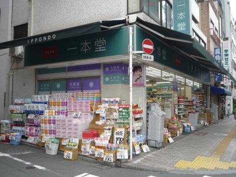 リヴシティ上野入谷の周辺