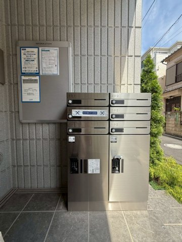 ＢｅｌｌＷｏｏｄ町屋のその他共用部分|宅配ボックス
