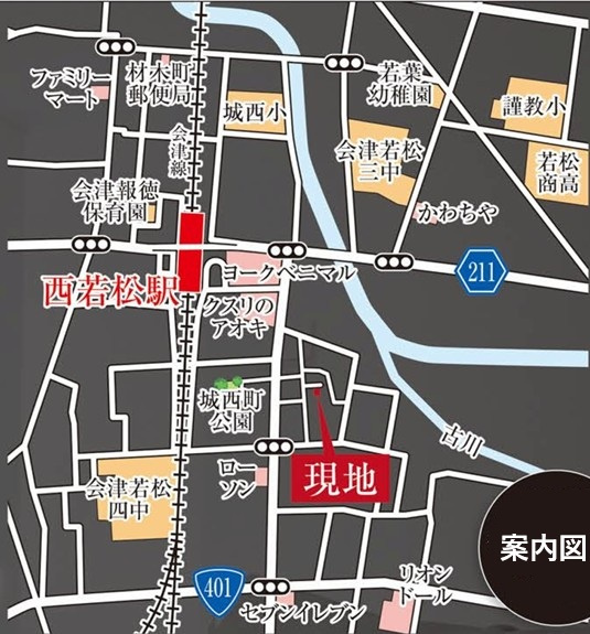 新築戸建・新築建売　会津若松市城西町2期　城西小・第四中の地図