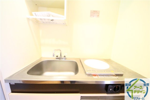 YKハイツ相生町のキッチン|※類似部屋