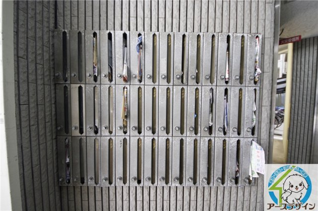 YKハイツ相生町のその他|※類似部屋