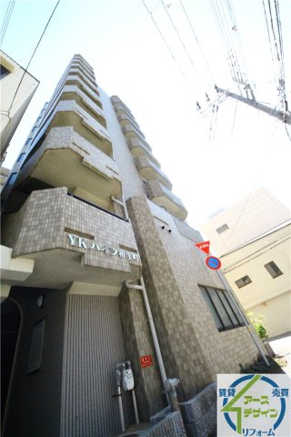 YKハイツ相生町の外観|※建築中写真