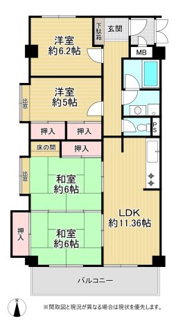 【間取り】 | リバティ・サーラー千代ケ崎（C-5）