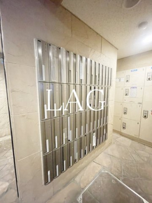 【その他】 | フェニックス麻布狸穴公園