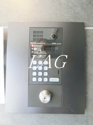 【セキュリティ】 | プレール・ドゥーク新丸子 | オートロックです。