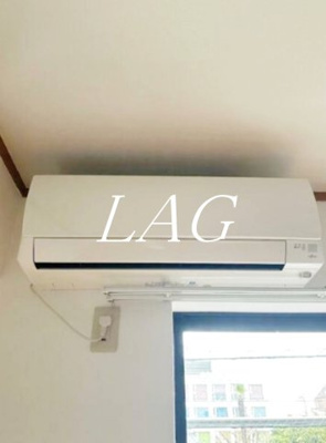 【設備】 | マデイラ | エアコンです。