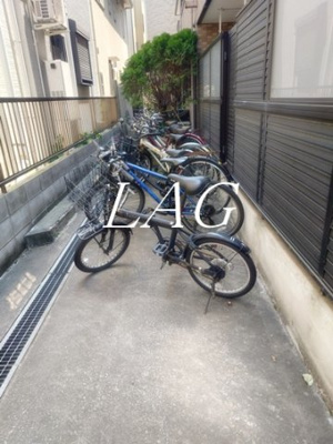 【その他共用部分】 | 第５６シンエイビル | 駐輪場です。