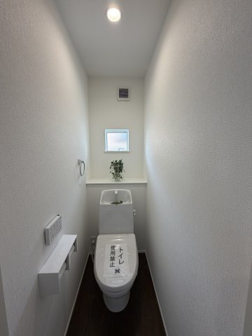 泉佐野市長滝新築戸建のトイレ|1階トイレ