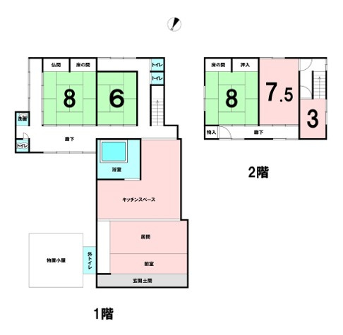 中古戸建　多久町