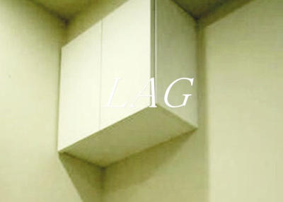 【収納】 | ル・リオン北千住 | トイレ収納です。