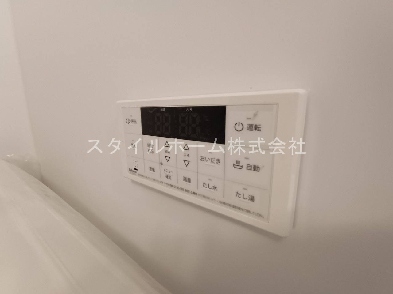 ベラ・カーサの設備|別部屋写真です。