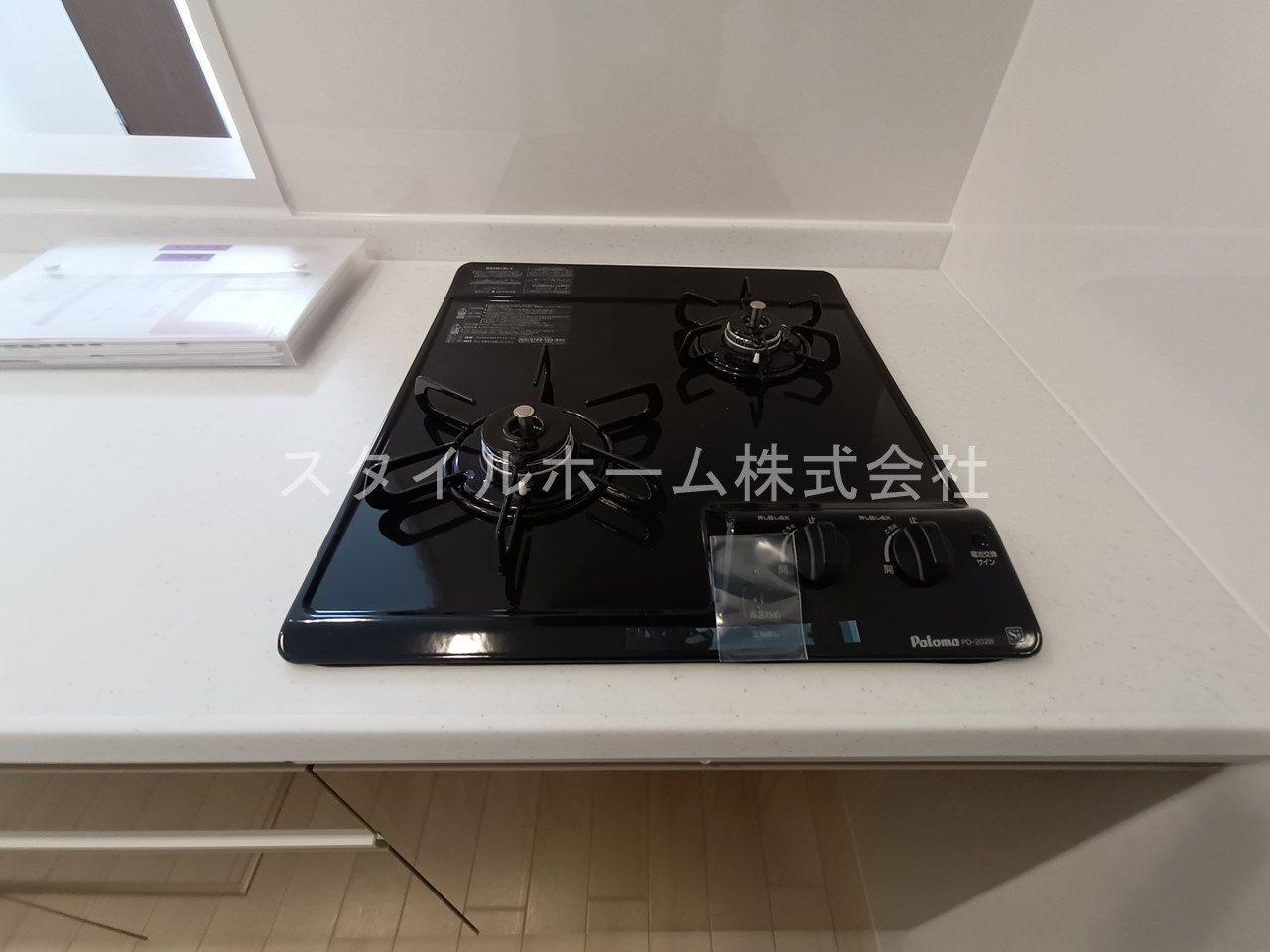 ベラ・カーサのキッチン|別部屋写真です。