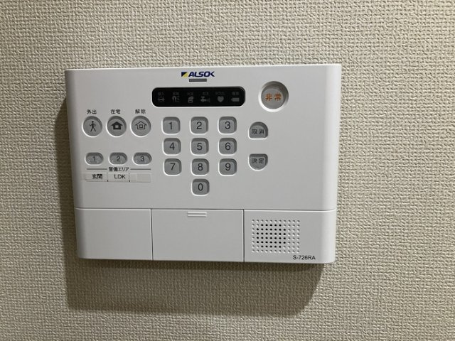 アーブル西岩田のセキュリティ