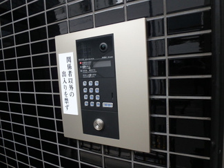 【その他共用部分】 | グランデュールKAJIGAYA | セキュリティ