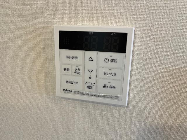 クルールの設備|給湯リモコン（イメージ）