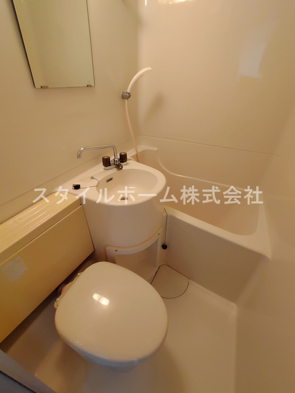 向山ハウスのトイレ