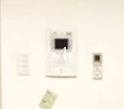 【セキュリティ】 | アイル日暮里弐番館 | モニター付きインターホンになります。