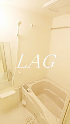 【浴室】 | アイル日暮里弐番館 | お風呂です。