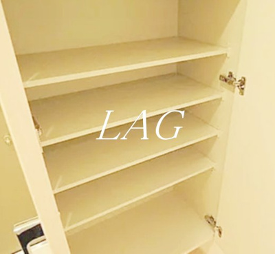 【収納】 | アイル日暮里弐番館 | 収納です。