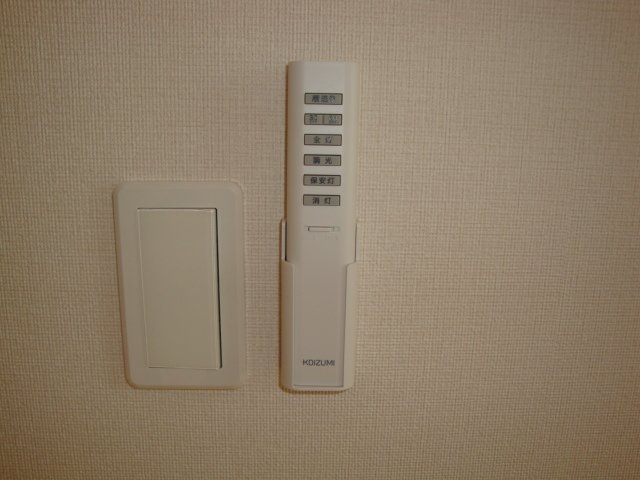 アクア　ドルチェ　ウーノのその他|照明リモコン