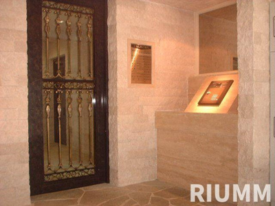 【セキュリティ】 | トーシンフェニックス高円寺南