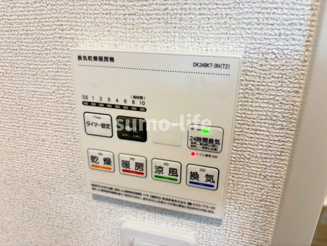 神崎町アパートの設備