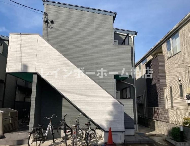 【仲介手数料：50％OFF】対象物件！