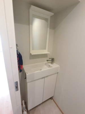 【洗面所】 | 汐見丘ビル