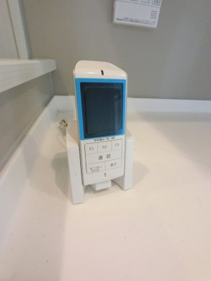 【セキュリティ】 | 汐見丘ビル