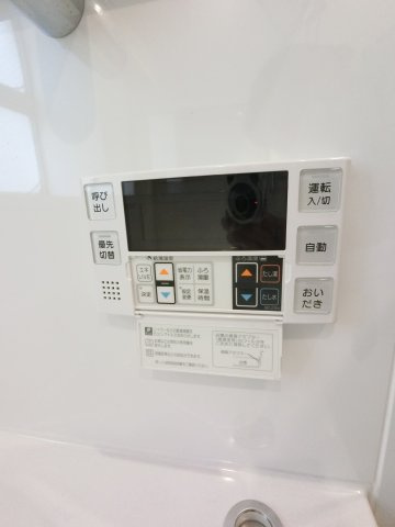 【設備】
