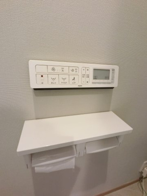 【トイレ】 | 汐見丘ビル