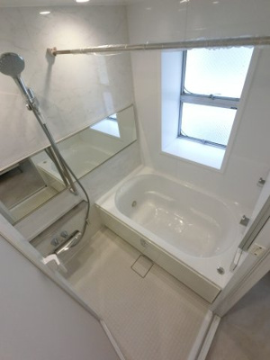 【浴室】 | 汐見丘ビル