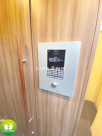 プライマル菊川のその他