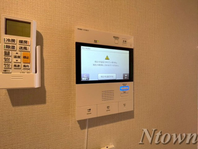 【セキュリティ】 | ロイヤルカーサ千種 | モニター付きインターフォンです。