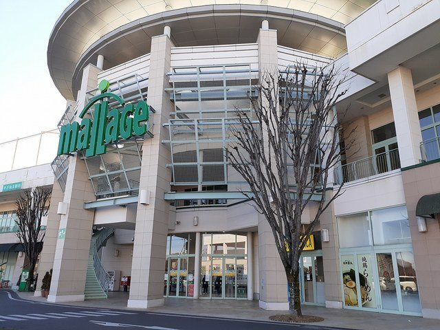 エレガントカーサⅢの周辺|モラージュまで1296m