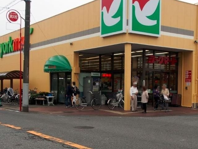 コリーナ　デュオの周辺|ヨークマートまで550m