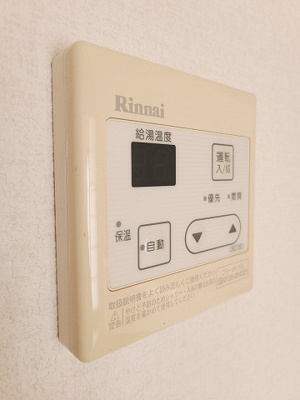 【その他】 | サンフィールハイツ