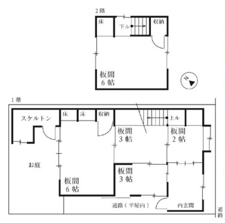 【間取り】 | 一乗寺西閉川原町　中古戸建【即引渡し可・未改装京町家】