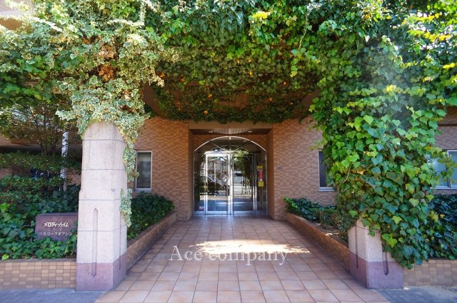 【エントランス】の画像