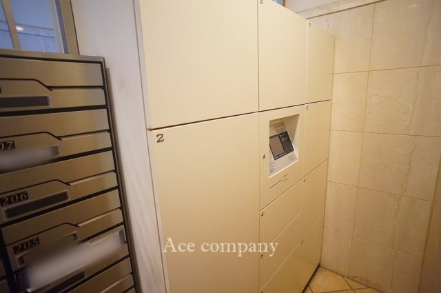 【その他共用部分】 | メロディーハイム鶴見パークオアシス | 宅配ボックスあります♪