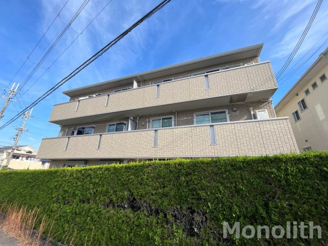 オースター1番館