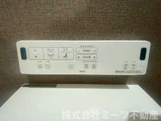 【設備】 | エスリード鴻池