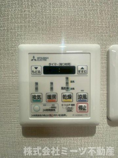 【設備】 | エスリード鴻池