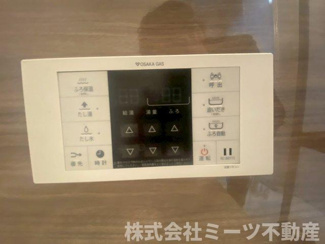 【設備】 | エスリード鴻池