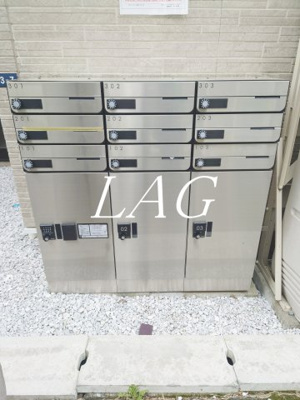 【その他共用部分】 | メゾンラウンジ | 宅配ボックスです。