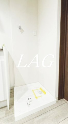 【設備】 | メゾンラウンジ | 室内洗濯機置き場です。