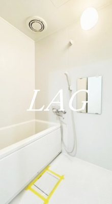 【浴室】 | メゾンラウンジ | お風呂です。