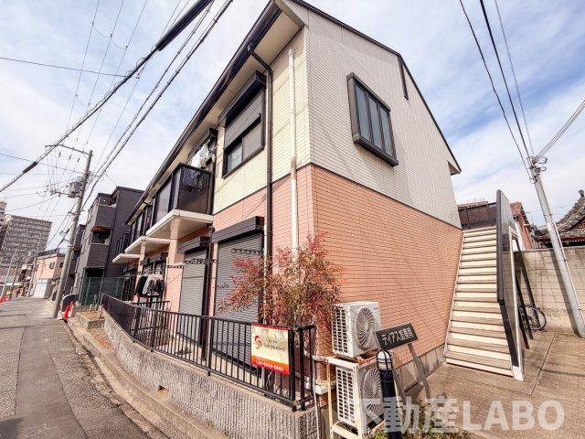 ディアス加美南